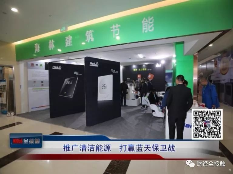 微信图片_20180305100823.jpg