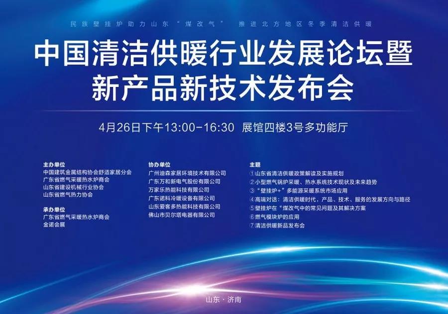 微信图片_20180428102519.jpg