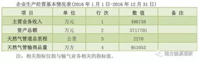 微信图片_20181122094040.jpg