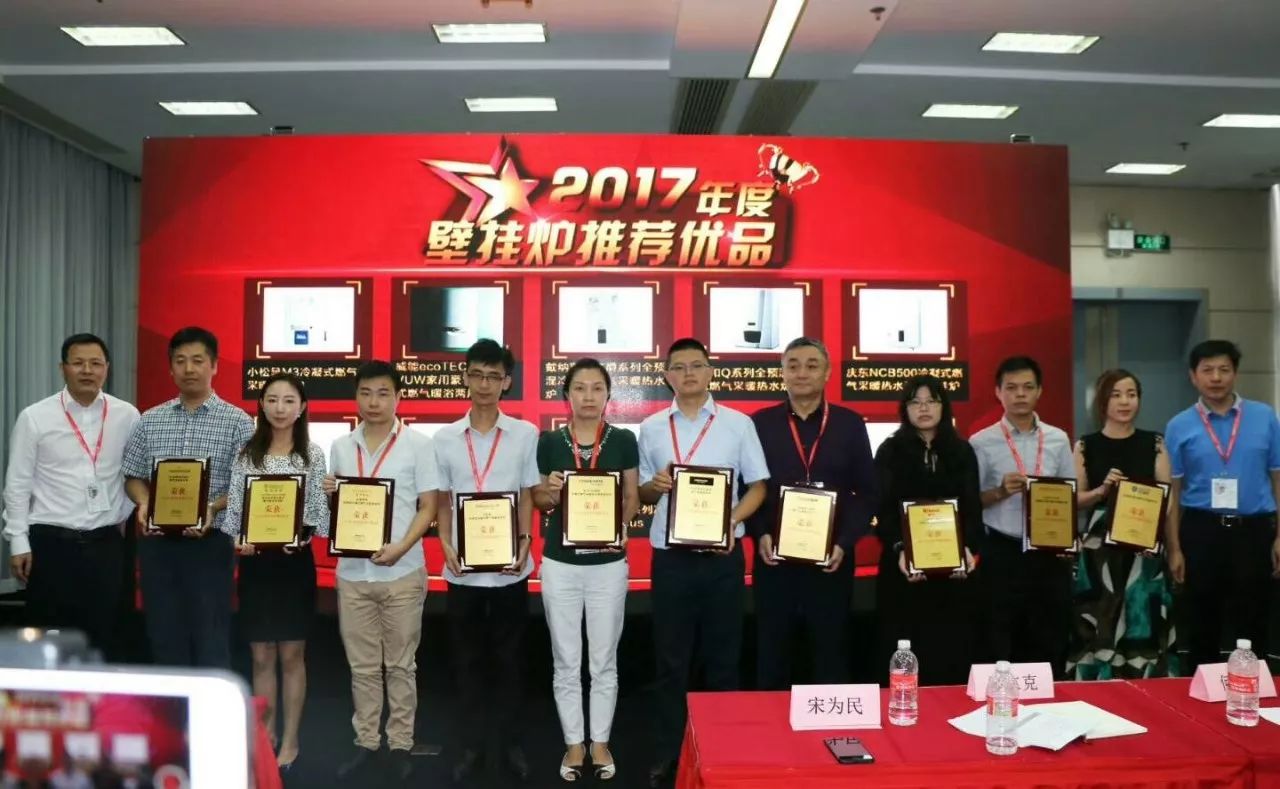 微信图片_20171010094814.jpg