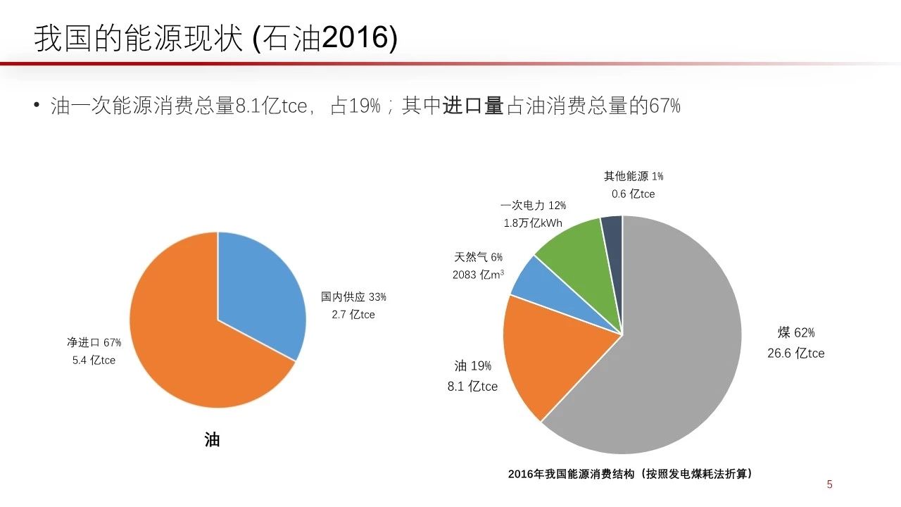 微信图片_20180329112658.jpg
