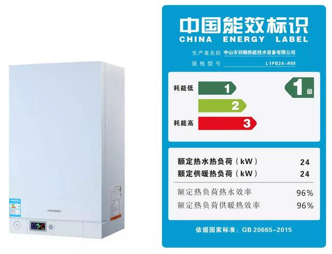 QQ截图20180704110050.jpg