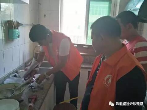 QQ截图20170926114342.jpg