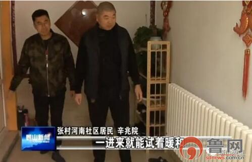 QQ截图20180202115004.jpg