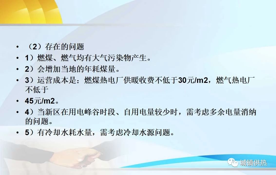 微信图片_20180413102348.jpg