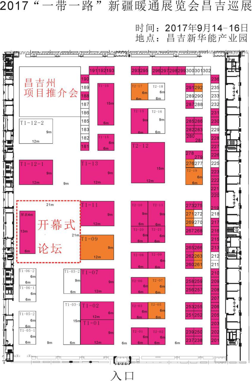 图片2.jpg