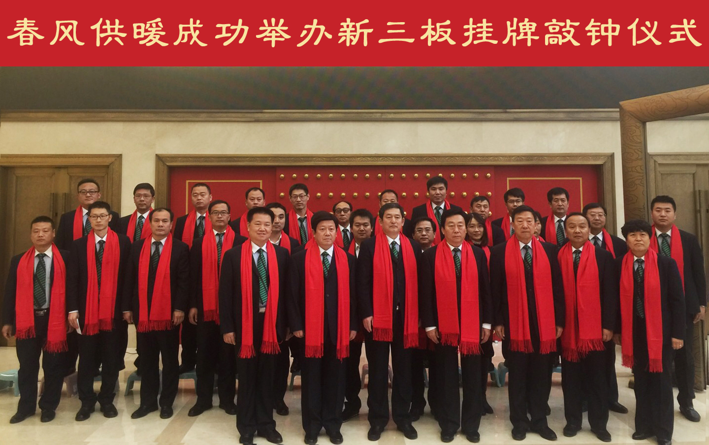 微信图片_20181123100509.jpg