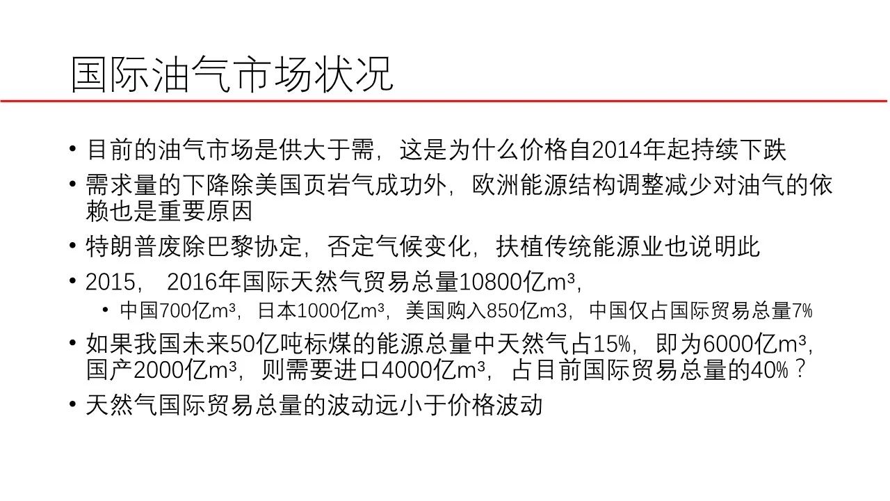 微信图片_20180329112739.jpg
