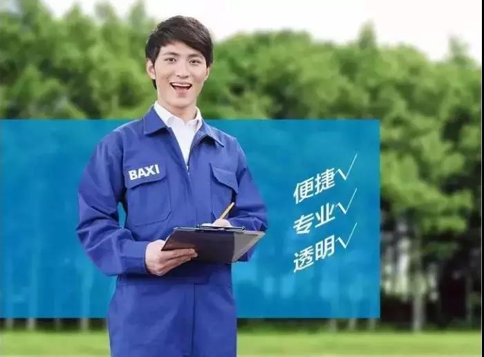 微信图片_20180511100830.jpg