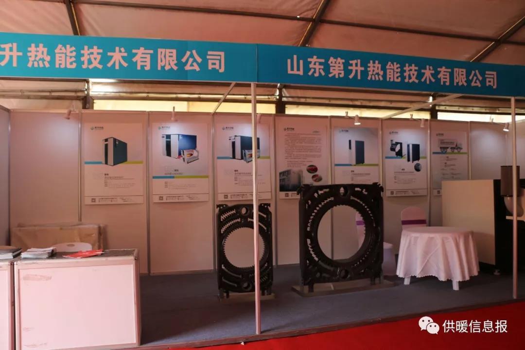 微信图片_20180626100543.jpg