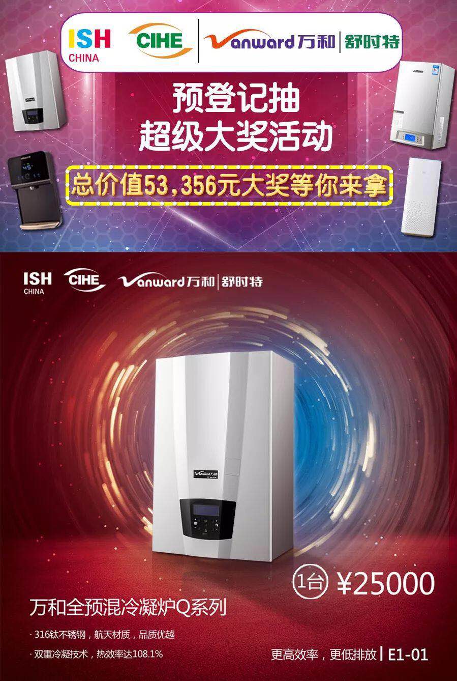 微信图片_20180420162003.jpg