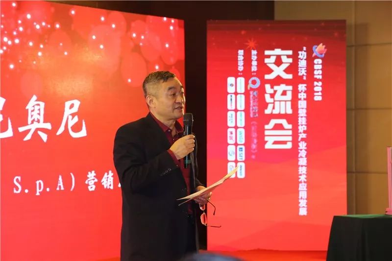 微信图片_20180124153133.jpg