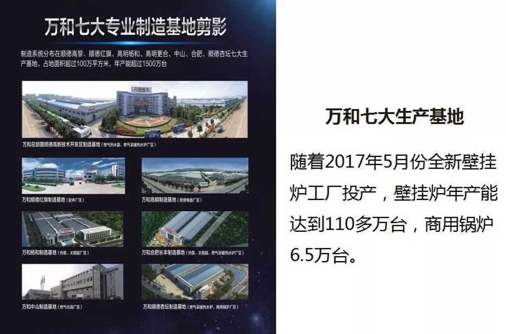 微信图片_20180105160615.jpg