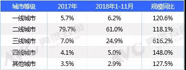 微信图片_20190115095338.jpg