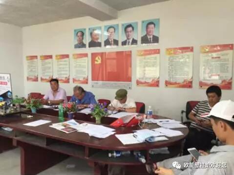 QQ截图20170926114315.jpg