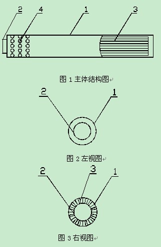 54.jpg