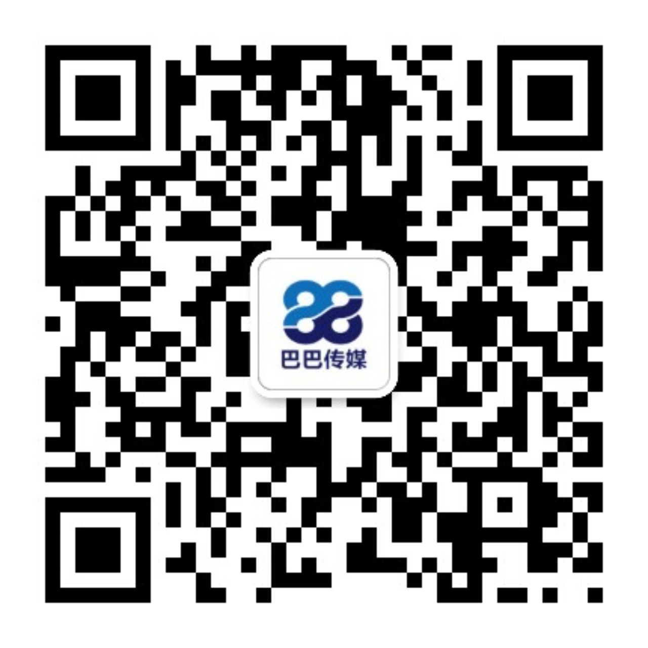 qrcode_for_gh_08fc38980bd6_1280.jpg