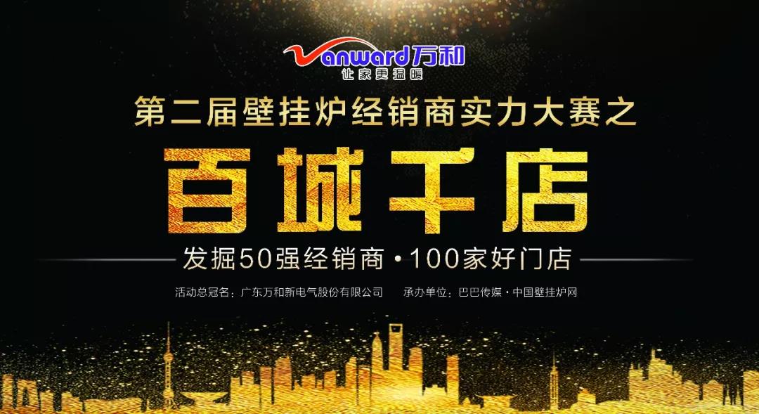 微信图片_20180625131234.jpg