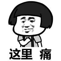 微信图片_20180821101353.jpg
