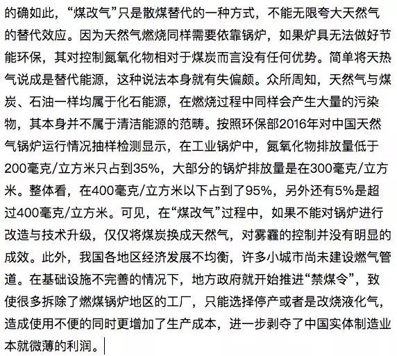 微信图片_20180606141247.jpg