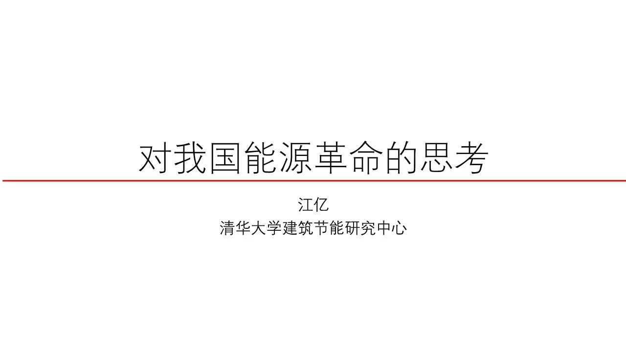 微信图片_20180329112636.jpg