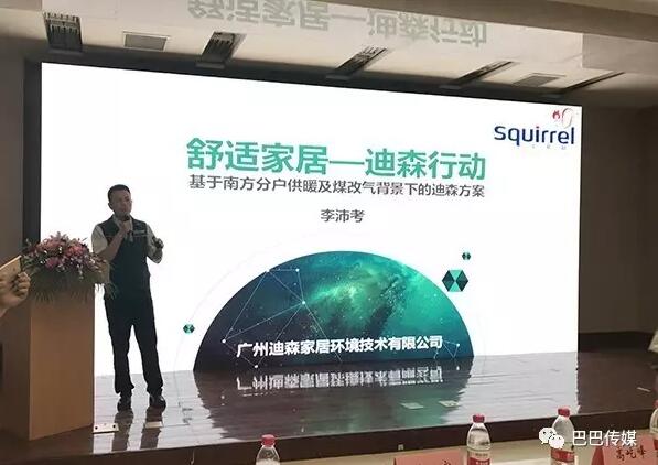 QQ截图20170516114358.jpg