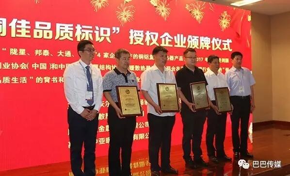 QQ截图20170516114651.jpg