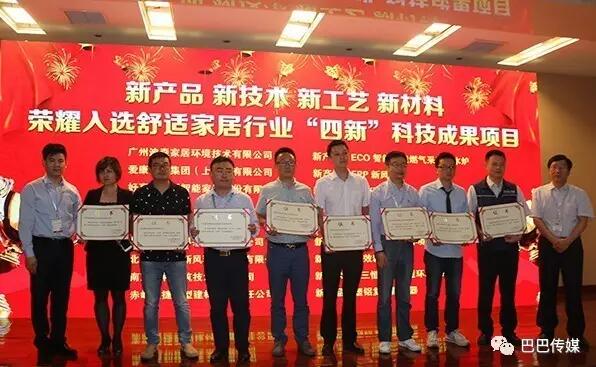 QQ截图20170516121215.jpg