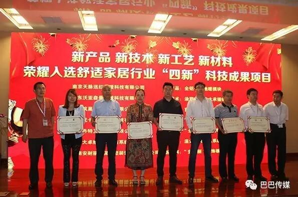 QQ截图20170516135141.jpg