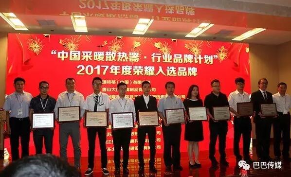 微信图片_20170516135016.jpg