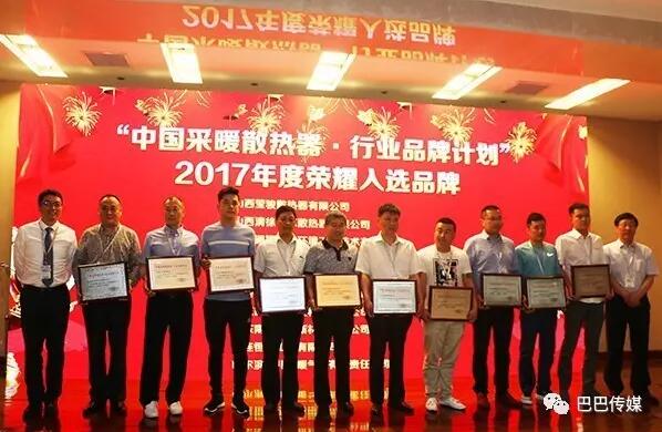 微信图片_20170516135027.jpg