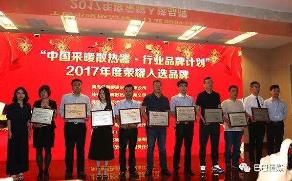 微信图片_20170516135032.jpg