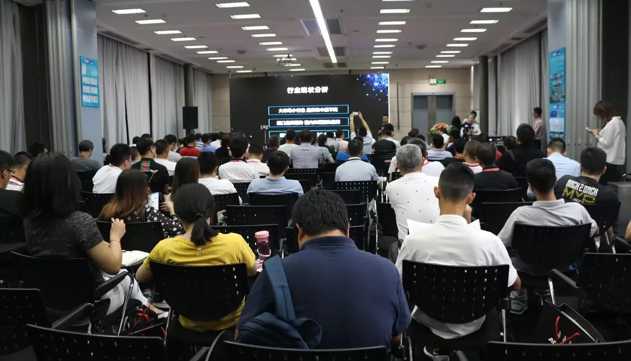 微信图片_20170908091736.jpg