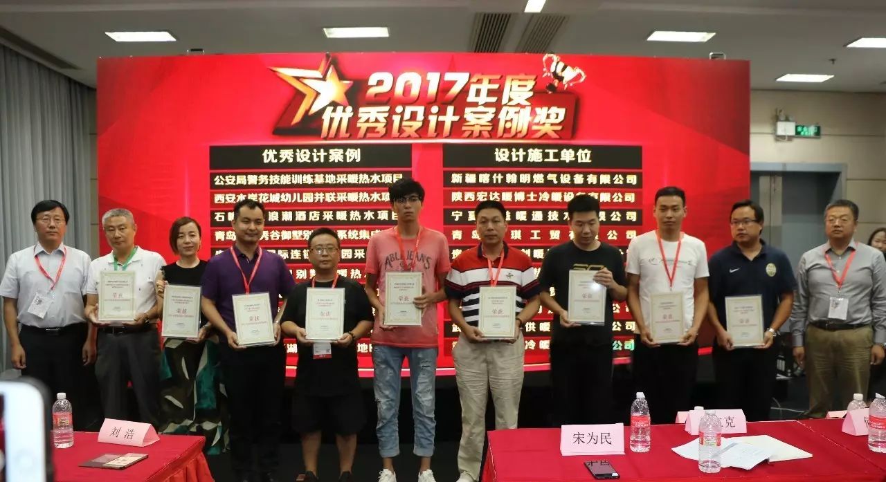 微信图片_20170908091857.jpg