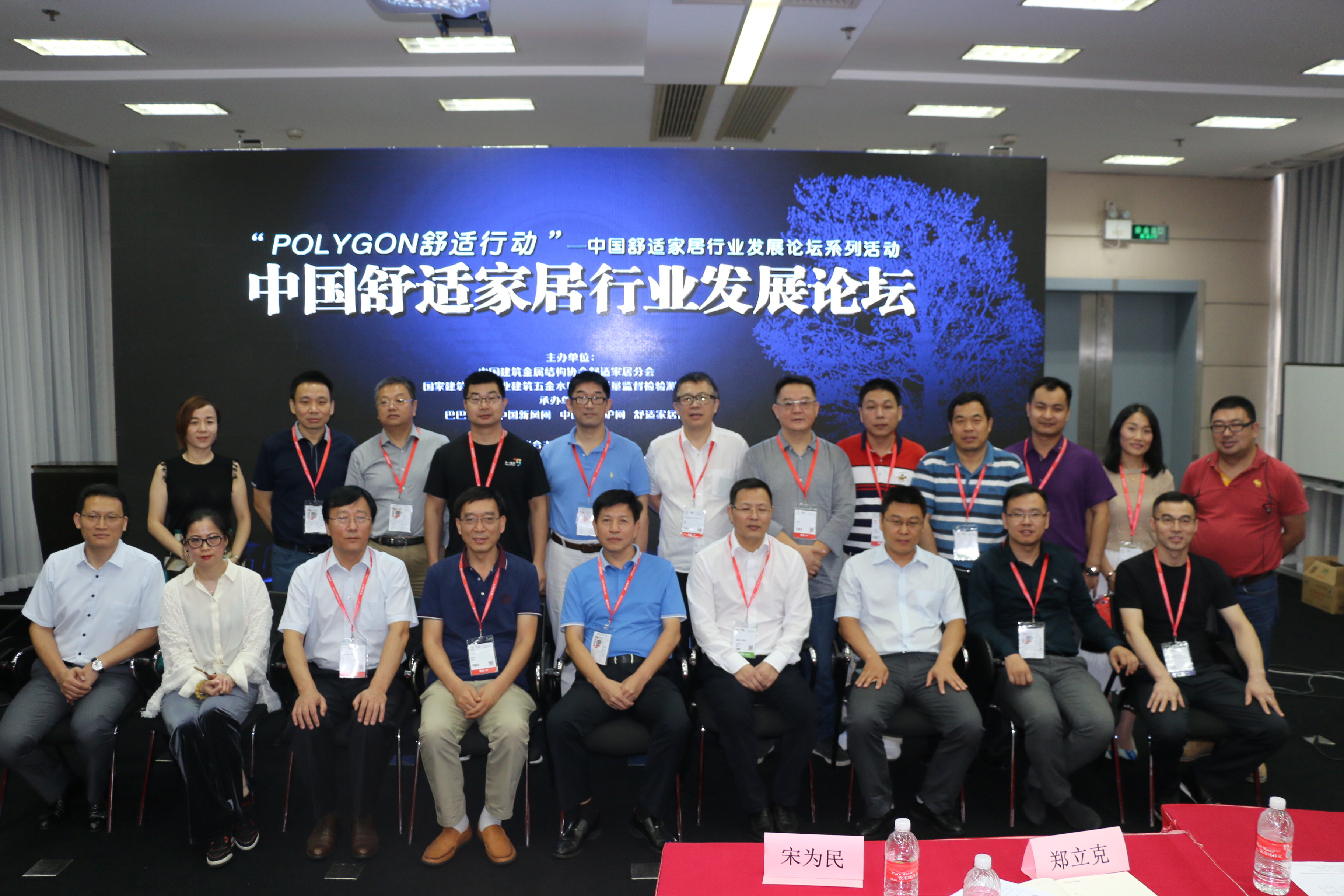 微信图片_20170908100924.jpg