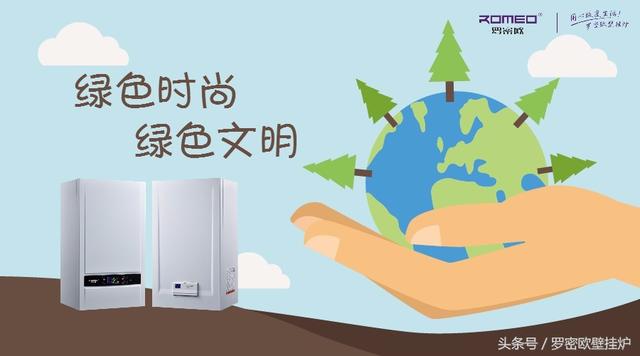 你知道真相了吗？<a href=