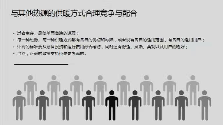 mmexport1481795080262.jpg