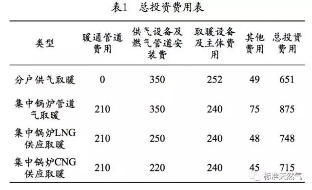 微信图片_20180808140656.jpg