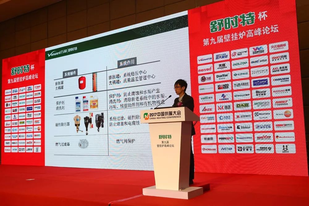 微信图片_20180108113855.jpg
