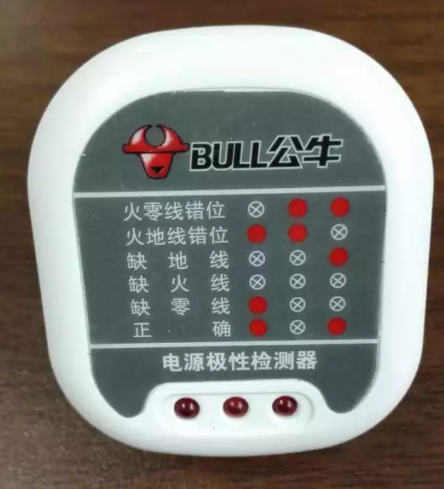 QQ图片20161227095643.jpg