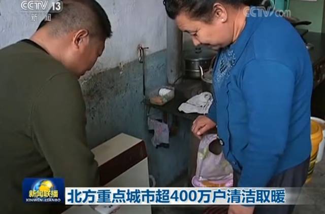 微信图片_20171123112942.jpg