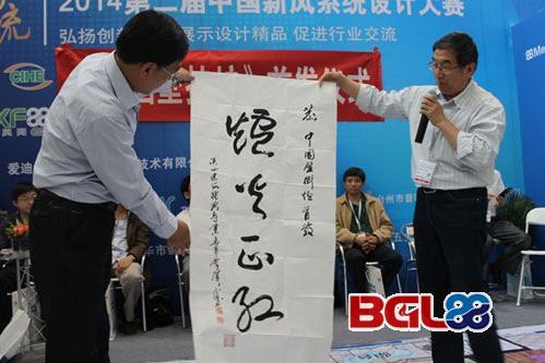 李建平.jpg