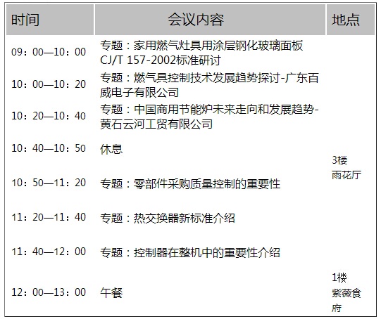 4_2345看图王.jpg