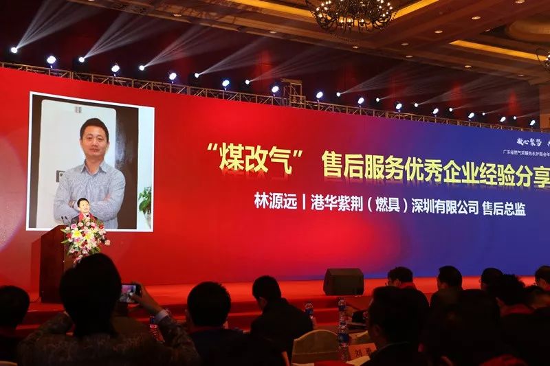 微信图片_20180309155314.jpg