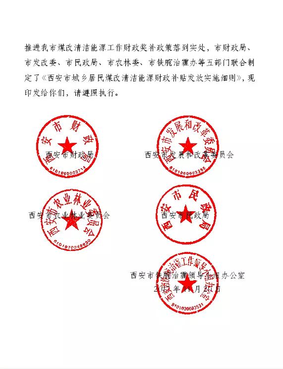 微信图片_20180115104055.jpg