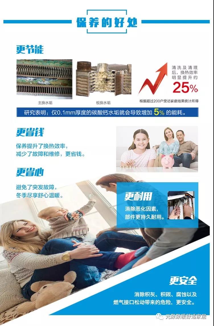 微信图片_20180228104608.jpg
