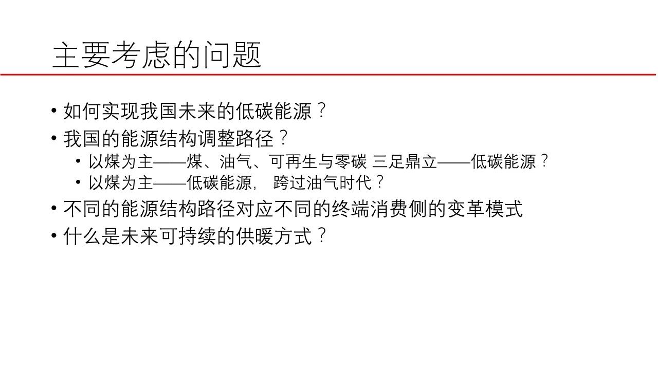 微信图片_20180329112640.jpg