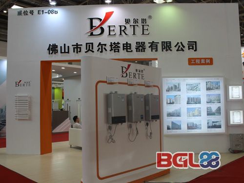 贝尔塔处理1.jpg