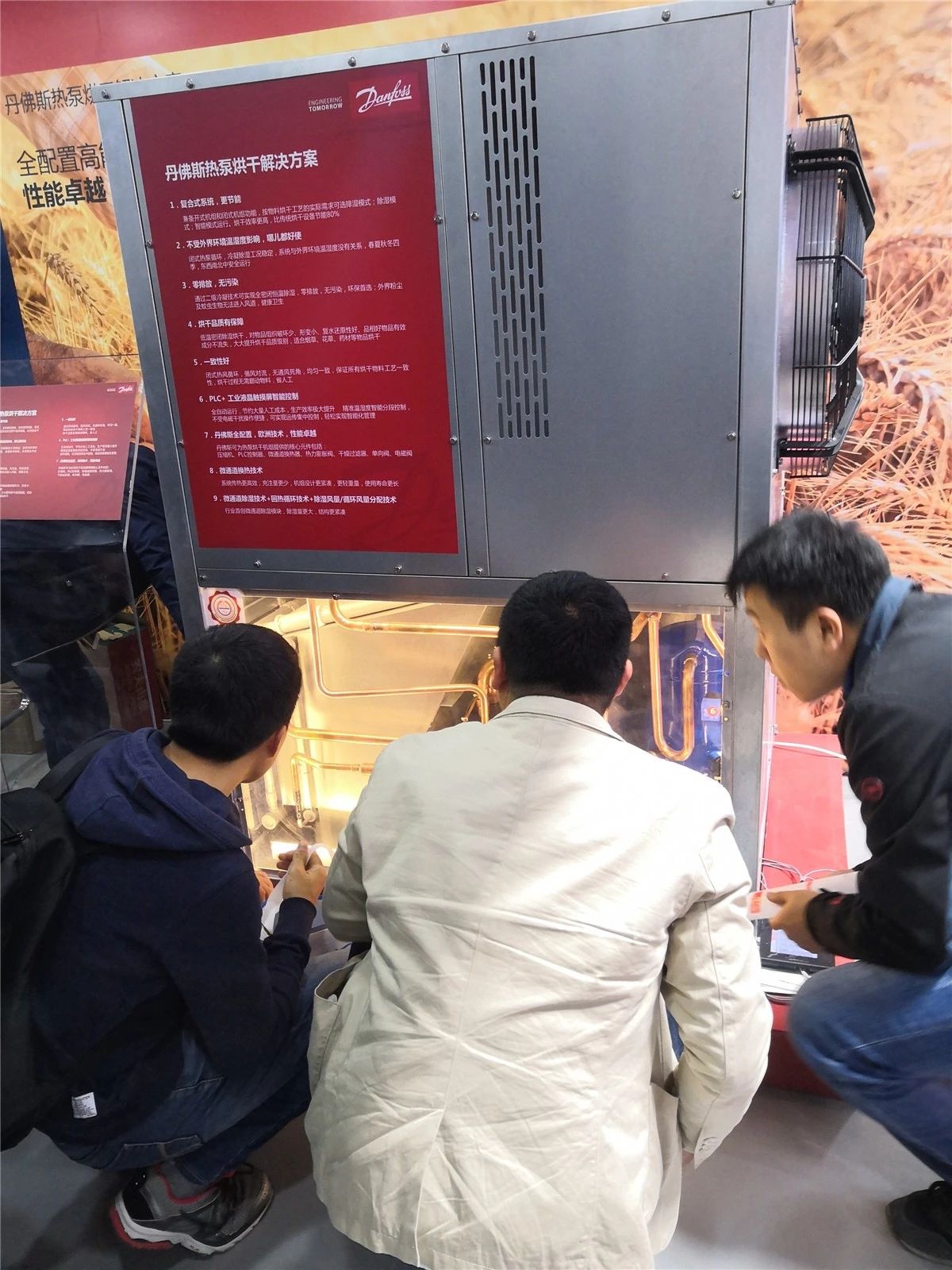 微信图片_20180411100258.jpg