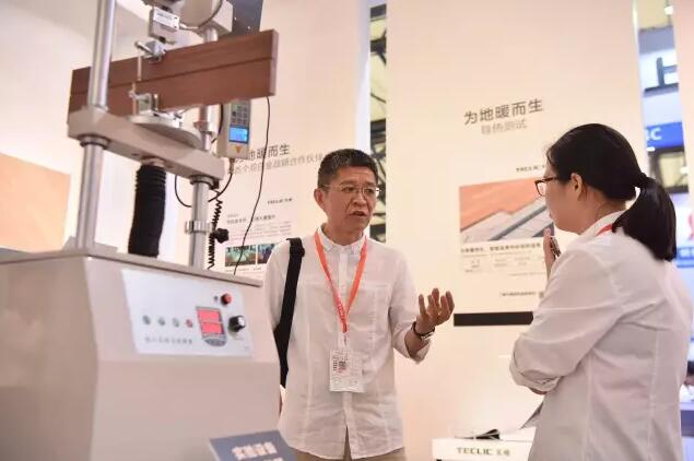 QQ截图20171017143737.jpg